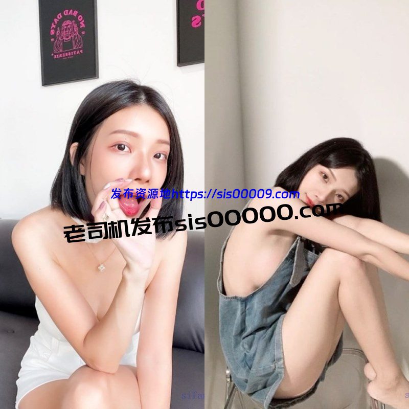 FansOne台湾人气网红@adid866882 zhen祯阿姨【31P/9V/2.5GB】 1