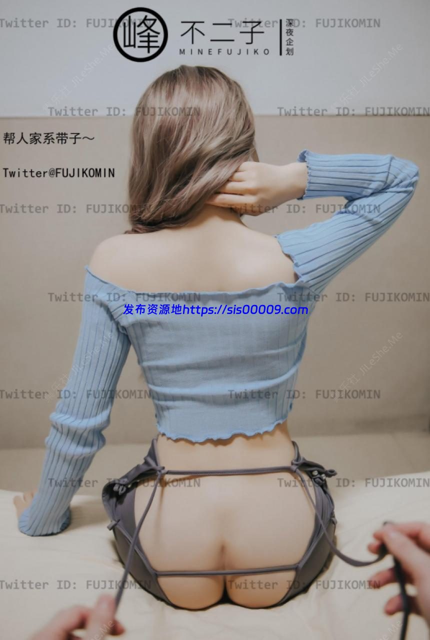 峰子不二 吉他妹妹 504m 4