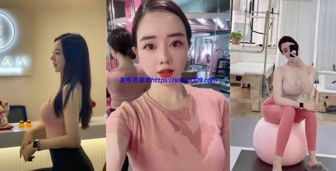 重磅福利首发健身女神@Dream和男友啪啪自慰诱惑大尺度福利【5V+6P/611MB】 2