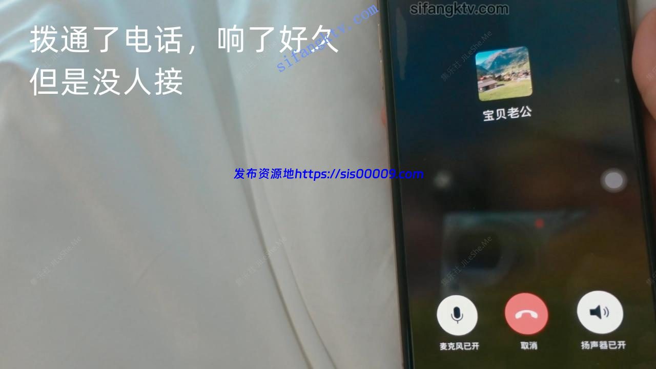 *老虎菜原创*15弹公司楼梯间口交,操时给男友打电话可惜没接 18