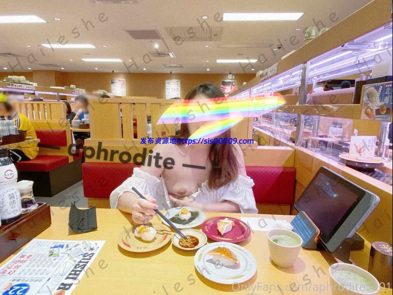 Onlyfans台湾网红@aphrodite520野外露出【70V/290P/1.77G】 3 Onlyfans台湾网红@aphrodite520野外露出【70V/290P/1.77G】 3