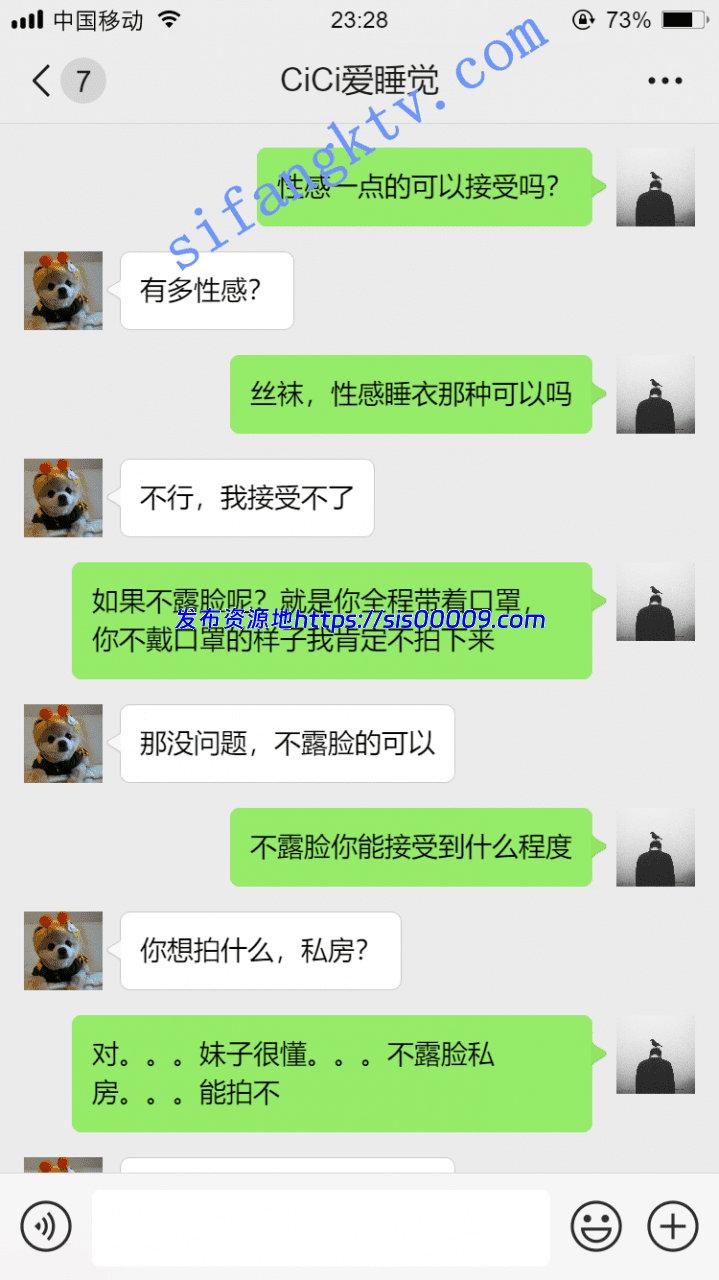 *老虎菜原创*18弹:不要钱拍摄的陌生女人,到她家上门拍摄 2 *老虎菜原创*18弹:不要钱拍摄的陌生女人,到她家上门拍摄 2