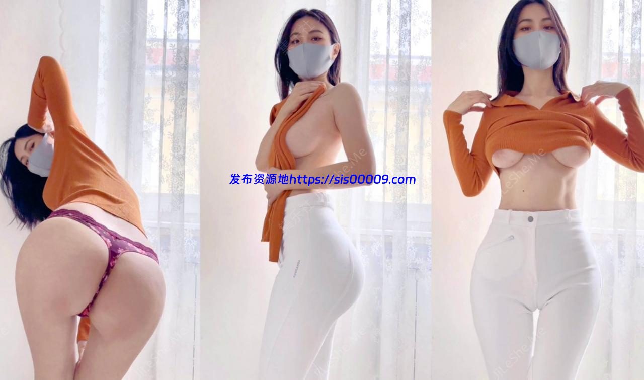 粉丝超百万的韩国瑜伽网红-JessieJiang,瑜伽身材首次露三点自慰,高潮好多白浆,不得不赞她的粉穴【345MB】 4 粉丝超百万的韩国瑜伽网红-JessieJiang,瑜伽身材首次露三点自慰,高潮好多白浆,不得不赞她的粉穴【345MB】 4