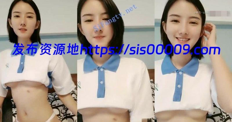 【年末贺岁12.25】艺校学妹女神【球球小仙女】【百度网盘/多V/5GB】 9