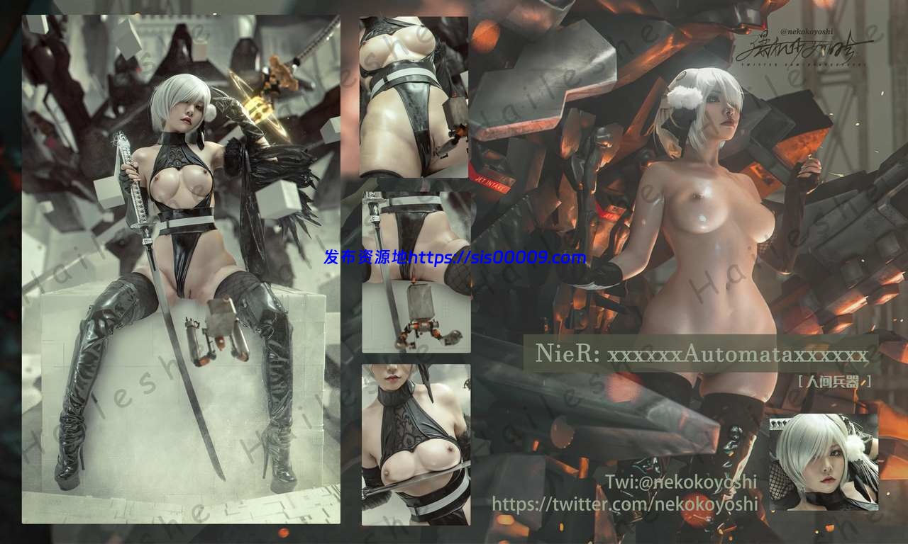 【爆机少女喵小吉】自整理29套 27.8G 12