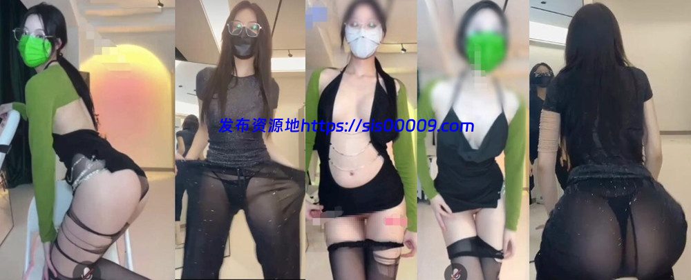【抖音福利】 草莓小甜心 私密直播透视丁字裤含大尺度24部 1