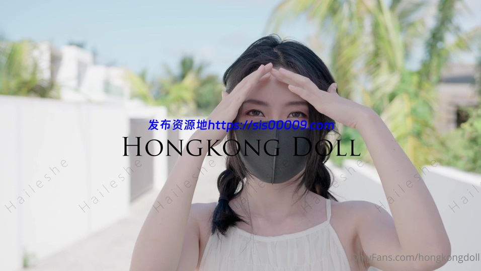 HongKongDoll 情人节特辑 【1V/2.22G】 1