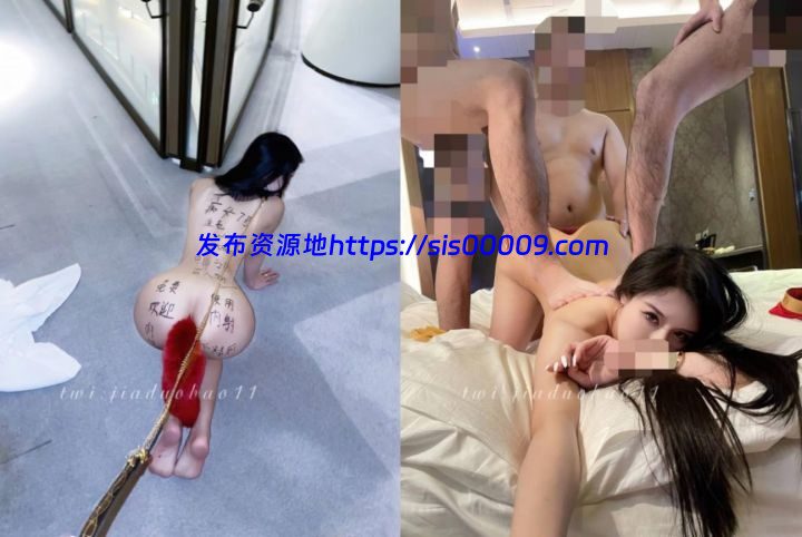 推特颜值天花板女神@佳多饱最全合集【NP/NV/11.2G】 5