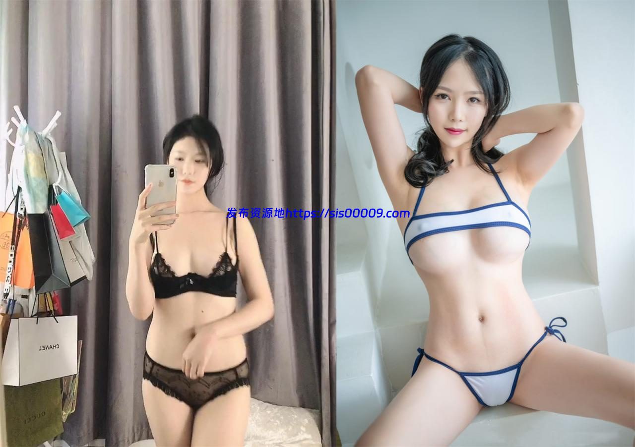 超级女神【抖娘利世】自拍福利vlog,超级透视衣料露奶晕露唇240部 1