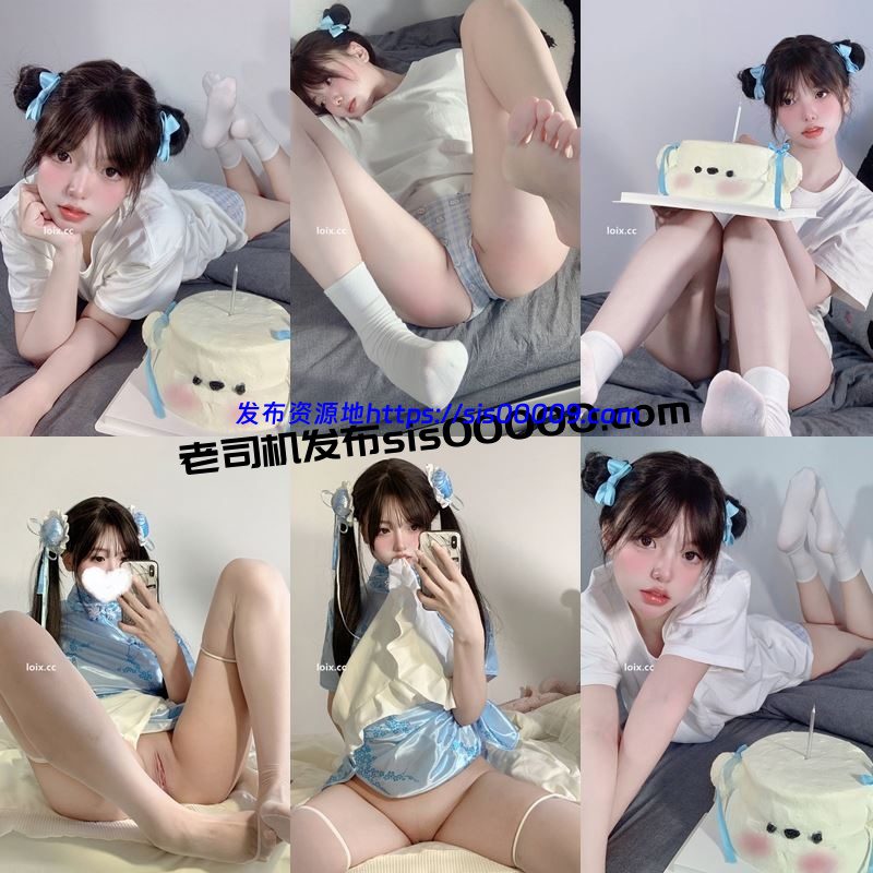 推特新晋福利姬可盐可甜极品美少女@id09658真真U【NP/50V/346MB】 3