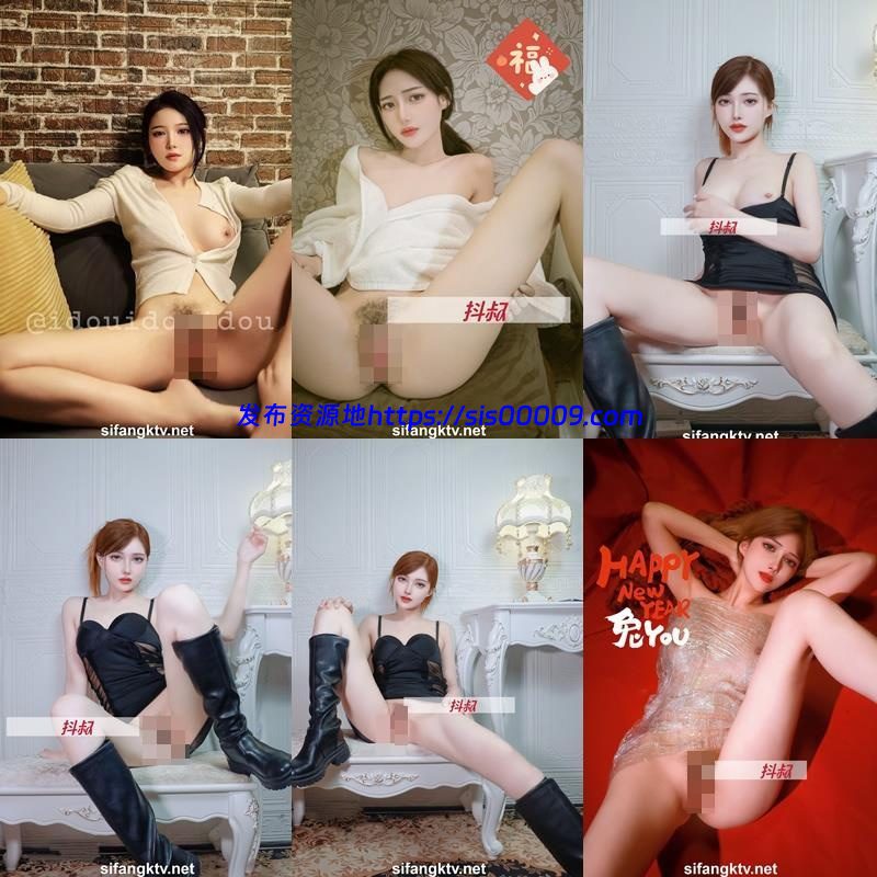 【精选】推特摄影师大神作品@魔都 抖叔 希威社 波酱 老七 孙曼等【22位/3.2G】 12