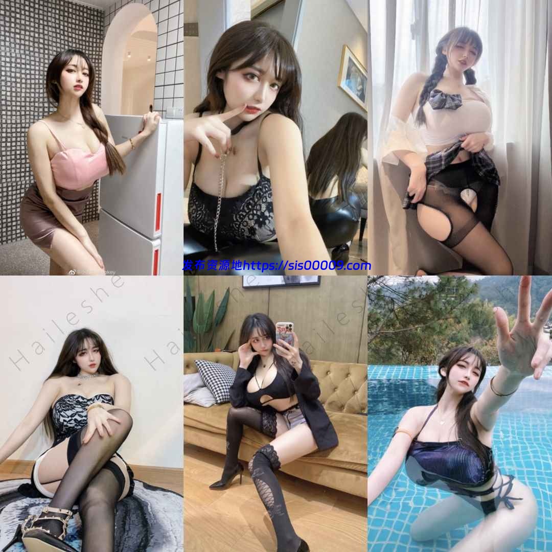 极品女神 炮架 小九自拍【17V/1151P/3G】 4 极品女神 炮架 小九自拍【17V/1151P/3G】 4