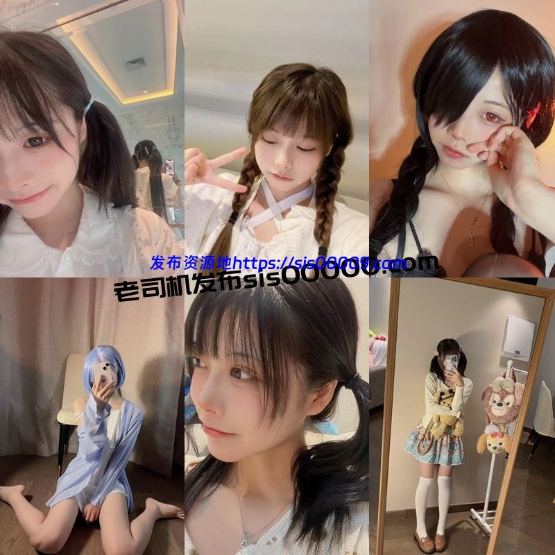 推特高颜值清纯福利姬@Wink是可爱的wink【合集/18.6G】 2