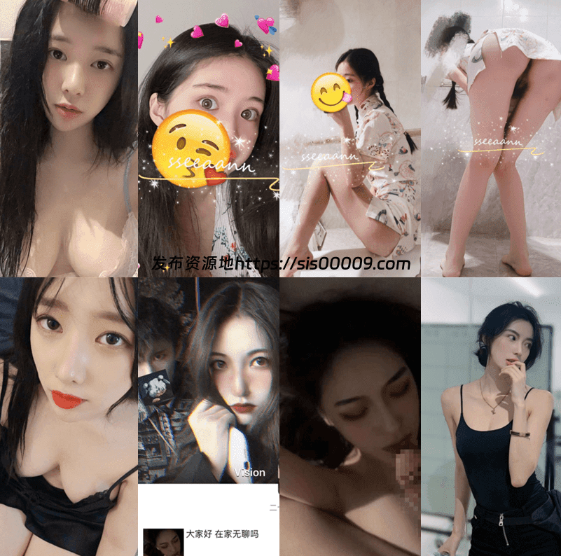 高端淫妻私密群内部福利【NP/NV/9.3GB】 4