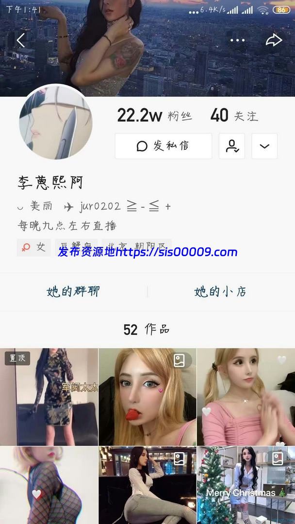 推特高颜值模特@Zlyzzz 李蒽熙 含土豪大尺度【20V/3.5GB】 2