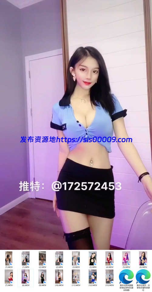 快手小霜霜（杨公子）最新定制福利[13V/129MB] 2