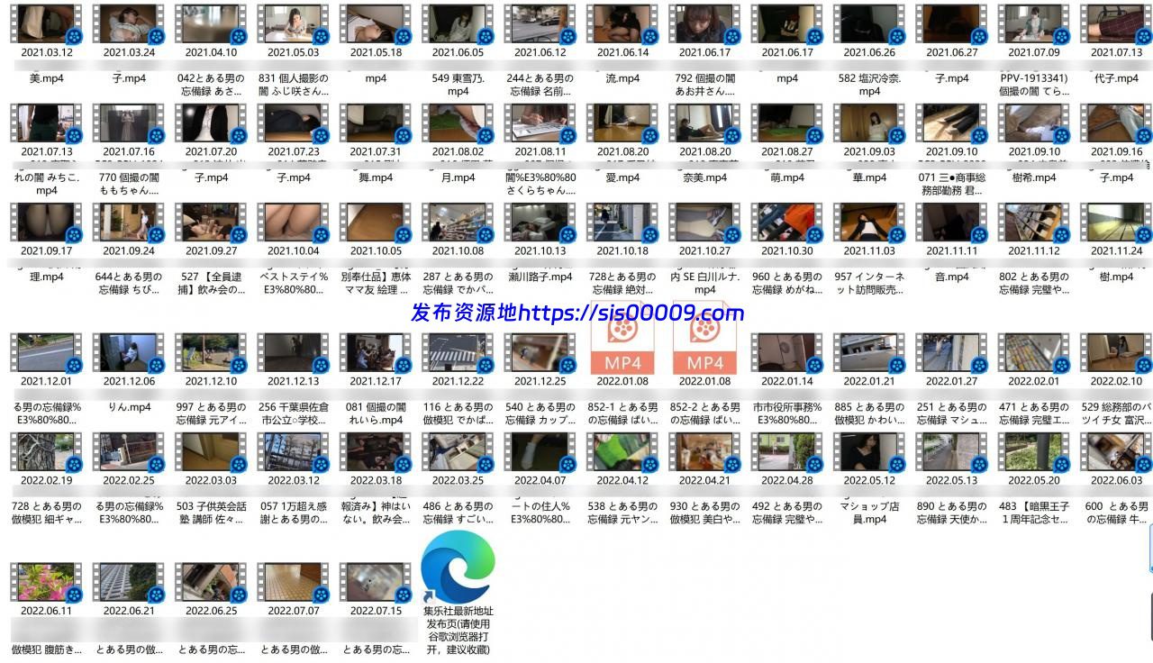 FC2暗黑王子 合集【75V/123GB】 41 FC2暗黑王子 合集【75V/123GB】 41