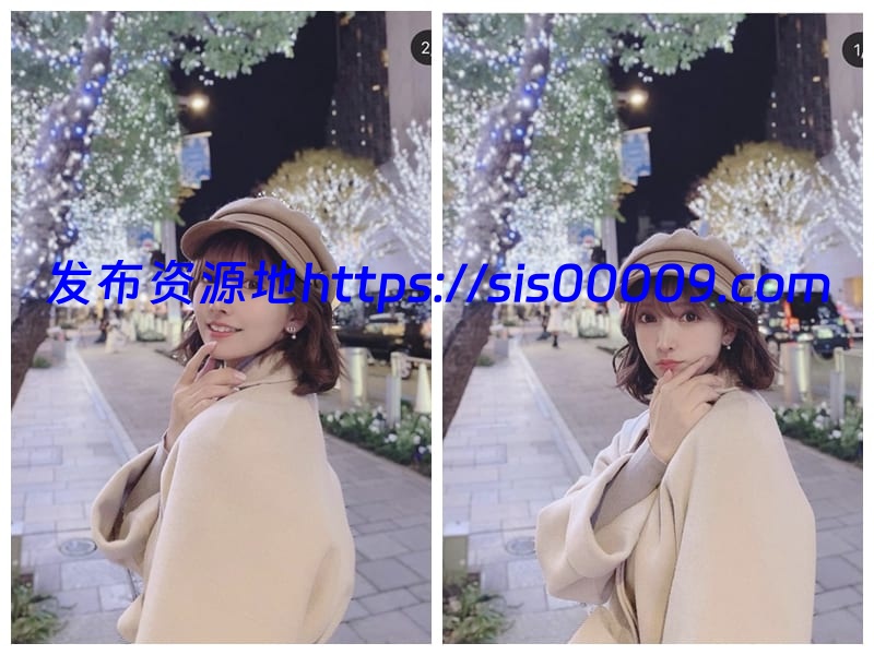 极品美女三上悠亚国宝级女优破解版【百度网盘/50G】 7