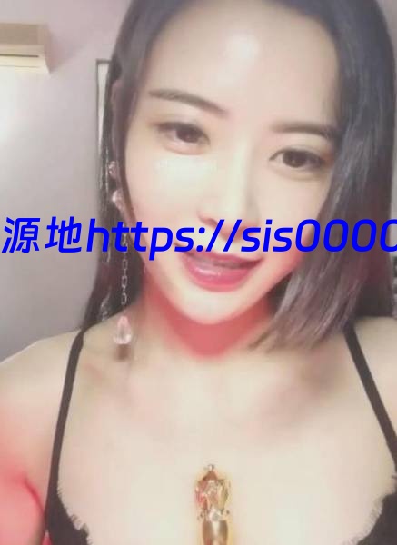主播 湘州毒妹子大合集-43v+15.4gG 1