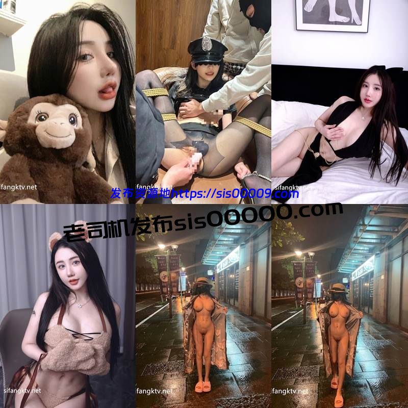 推特国宝级女神@Couple love超高价福利流出合集【NV/53GB】 3