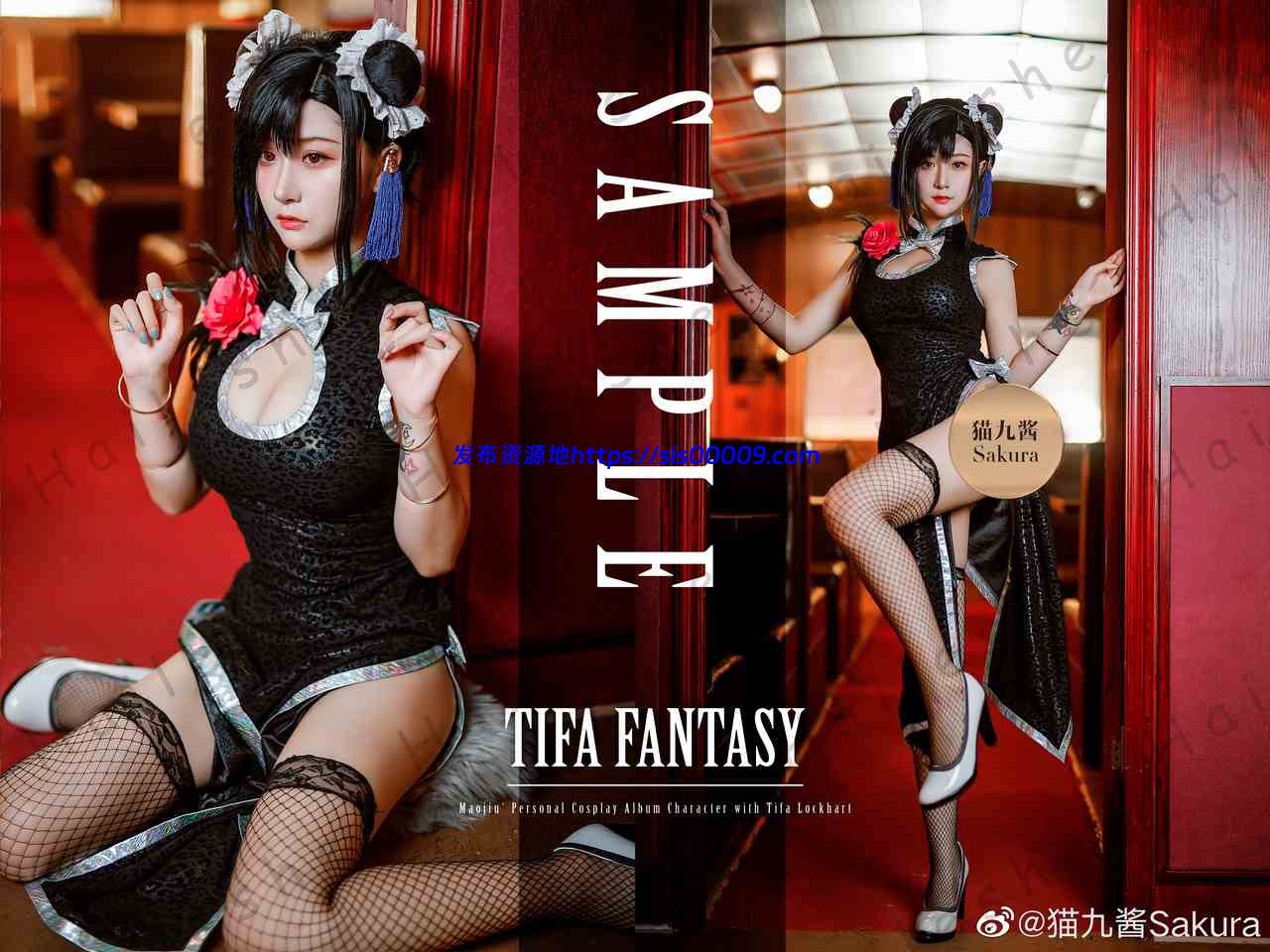Cosplay猫九酱COS合集 14.3G 4