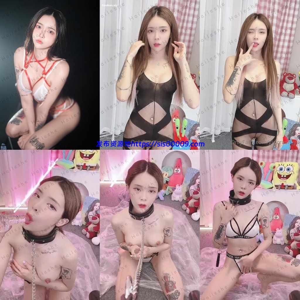 【OnlyFans】LPL前职业选手大舅子前妻下海【8V/465M+3G】 3 【OnlyFans】LPL前职业选手大舅子前妻下海【8V/465M+3G】 3