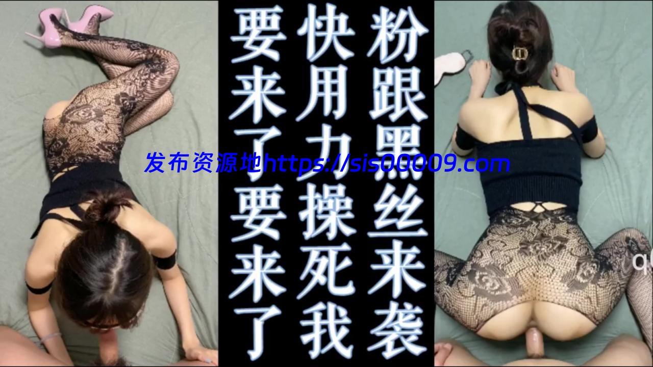 91大神 hongyanyixiao 合集【31v/4.5G】 13