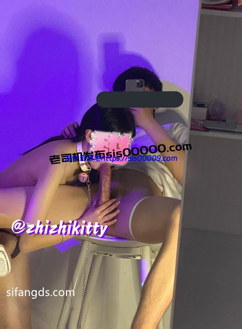 推特大神和母狗的日常@zhizhikitty 桎 VIP付费合集【20P/47V/3.2GB】 5