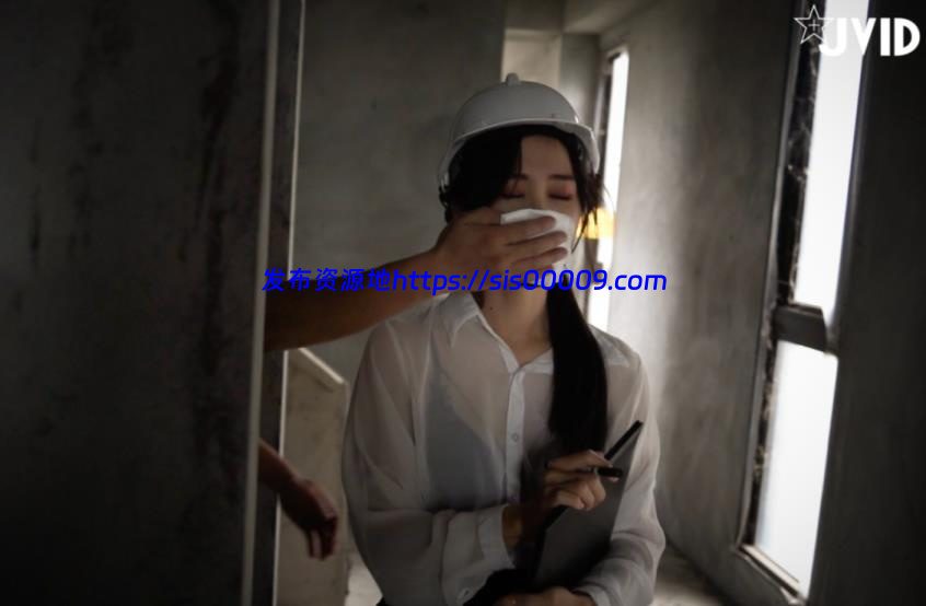 JVID素人首发大作薰草- 工地水电工之狼狈围奸[28P/1V/406MB] 3