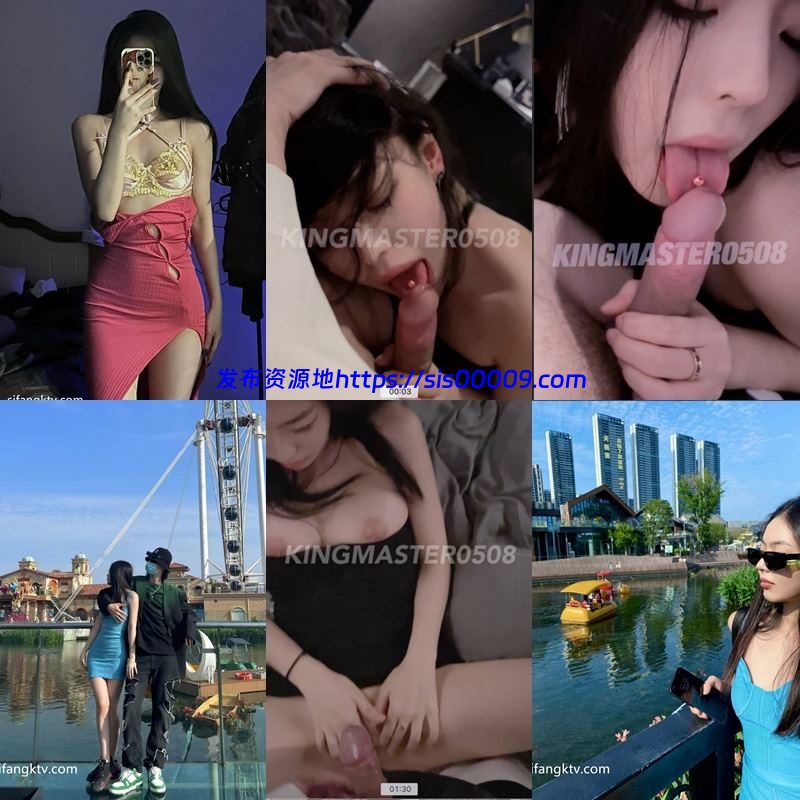 【更新】推特摄影大神@KINGMASTER 付费VIP群全套福利【NP/NV/8.87GB】 6