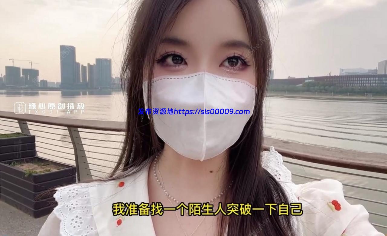 极品爆乳鲜嫩美穴貌美尤物▌苏美奈▌人体模特线下服务【1V/1.5G】 2 极品爆乳鲜嫩美穴貌美尤物▌苏美奈▌人体模特线下服务【1V/1.5G】 2