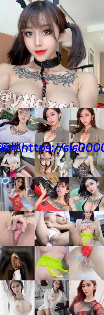 推特超人气极品巨乳网红 张贺玉 大合集【2377P/255V/7.31G】 1