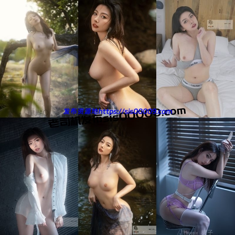 推特高端女神尤物@Phoenix Wmomoko木兆桃御姐【117P/30V/3.7GB】 3