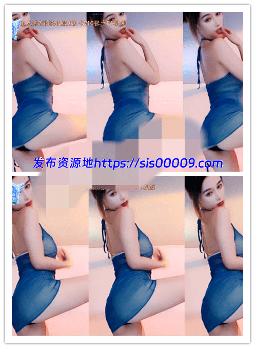 虎牙斗鱼CC多位主播小号点舞闪现精选合集三90V/13G 1