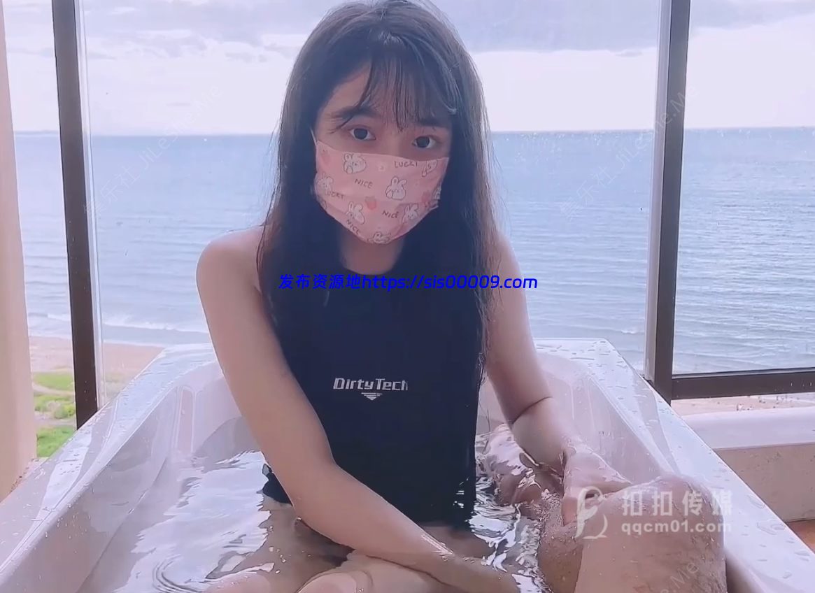 扣扣传媒-不见星空最新合集【4V/3.27GB】 16 扣扣传媒-不见星空最新合集【4V/3.27GB】 16