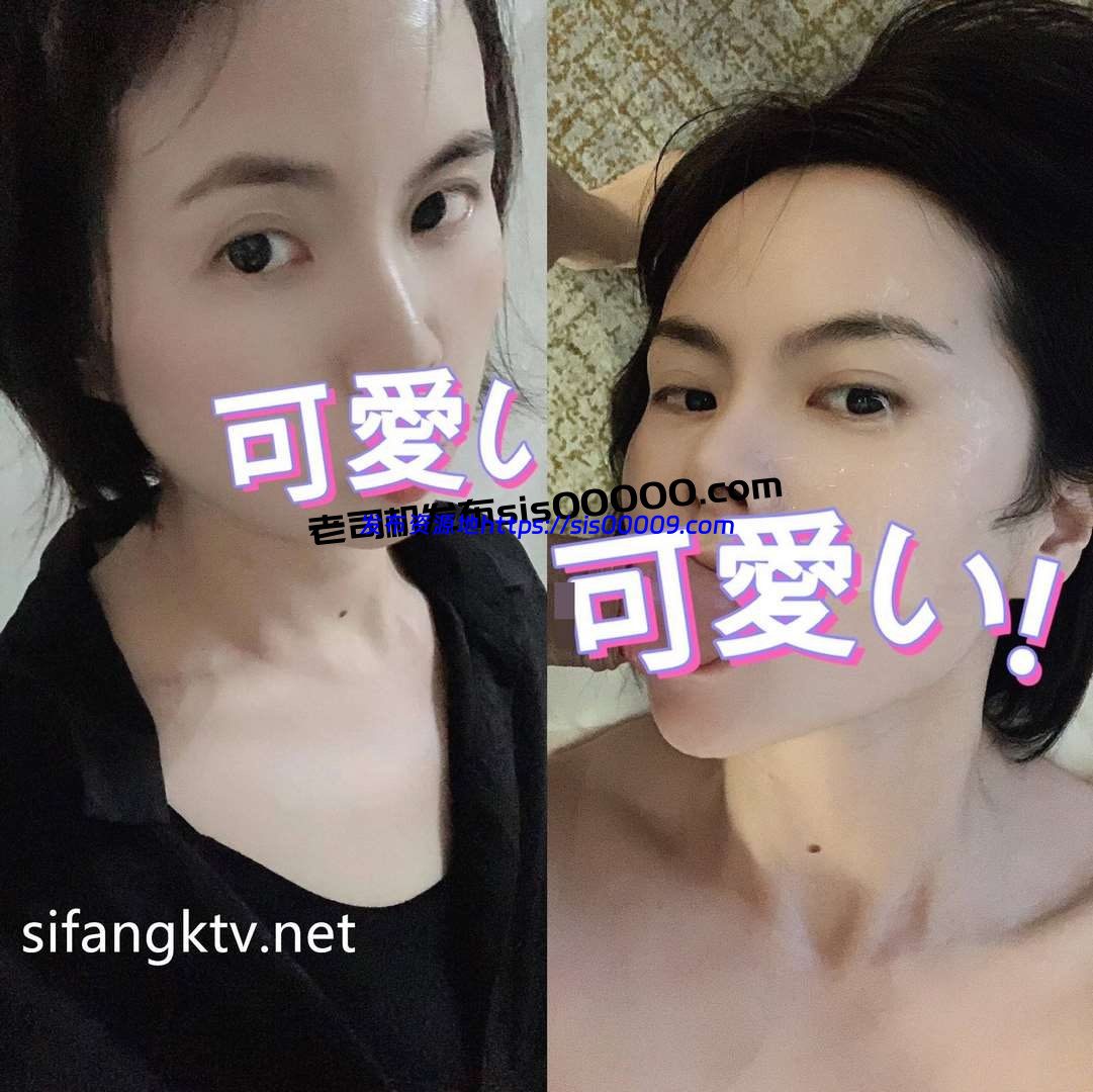 推特高质量绿帽淫妻 1点睡觉11月私拍 2.85GB 4