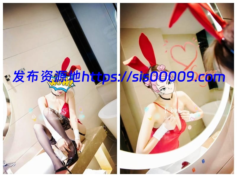 Twitter推特反差婊极品美女合集【百度网盘/3000P/nV/3.9GB 】 7