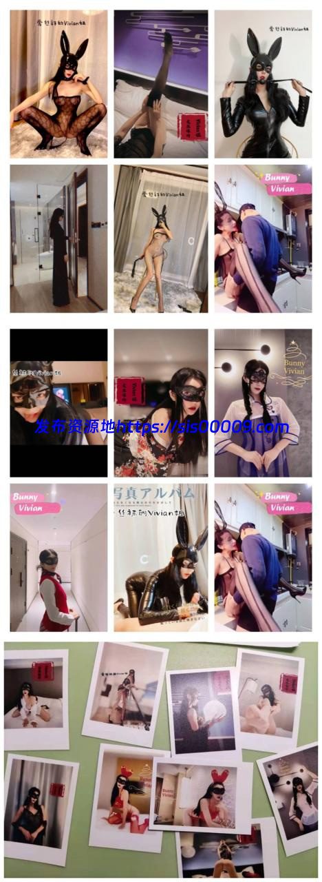 【原版】推特女神爱丝袜Vivian姐合集 【62V/17G】 2