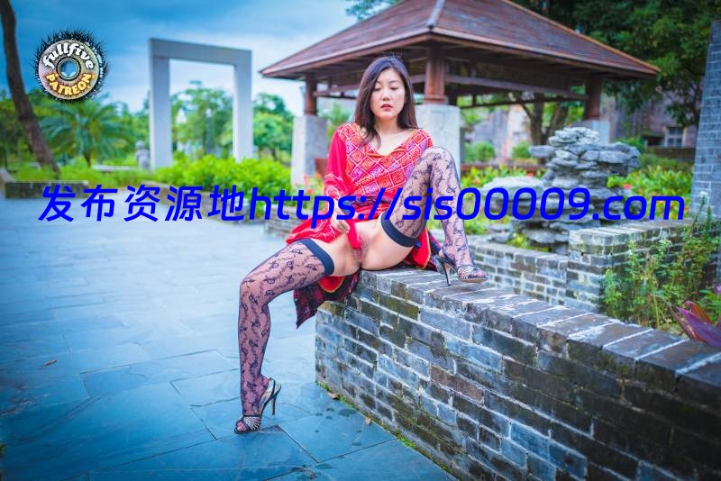 露出界大神fullfive第一季~第九季套图-宜家-露出-潮吹21套合集 9 露出界大神fullfive第一季~第九季套图-宜家-露出-潮吹21套合集 9