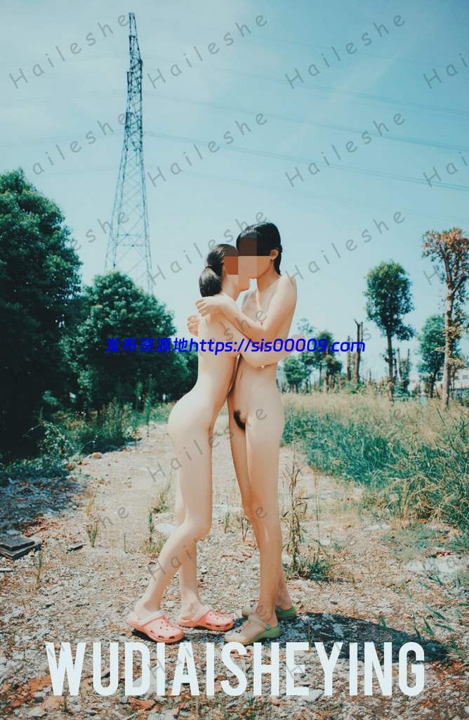 摄影大神【无敌爱】合集 【NP/11V/12.8G】 10