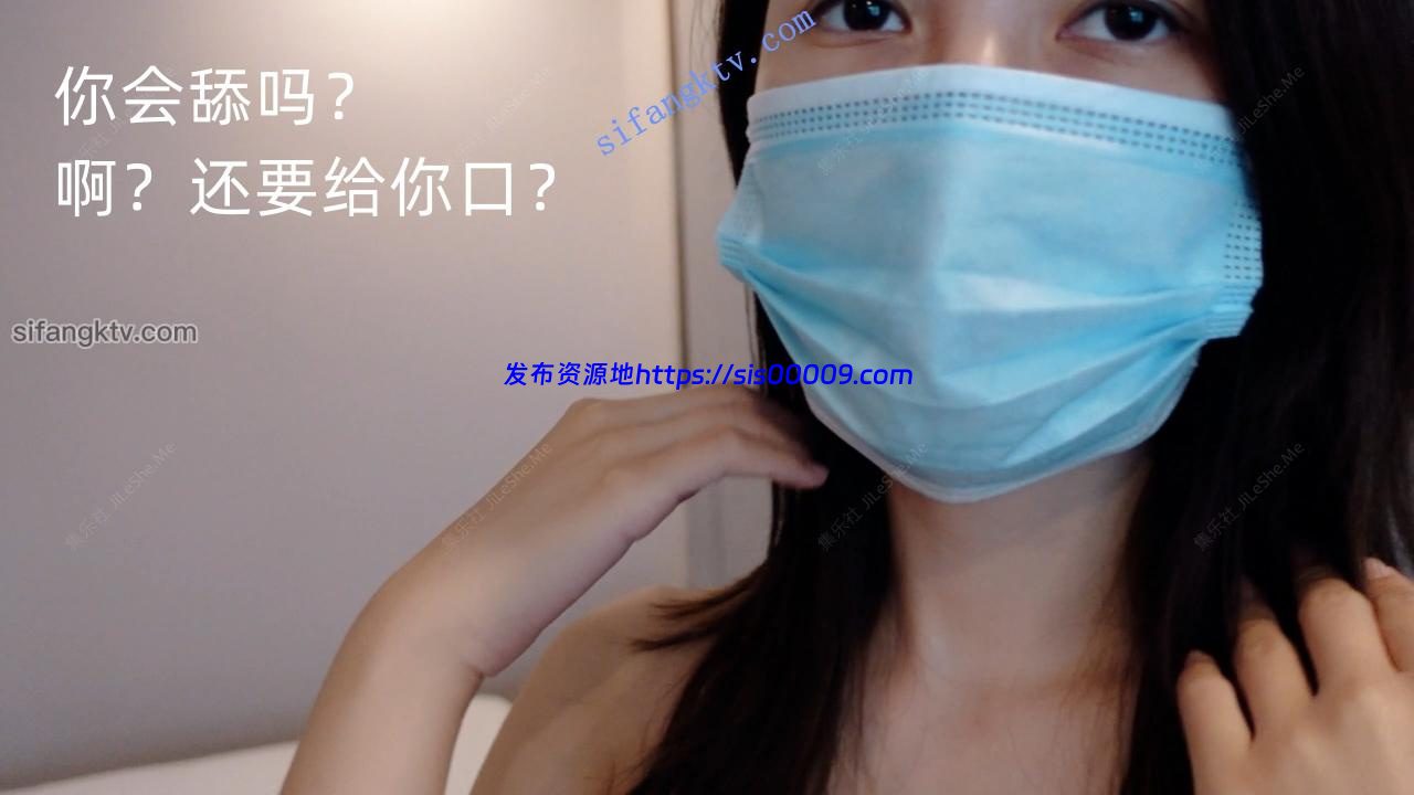 *老虎菜原创*19弹:精虫上脑,无套操了那陌生女人(含素人攻略) 6