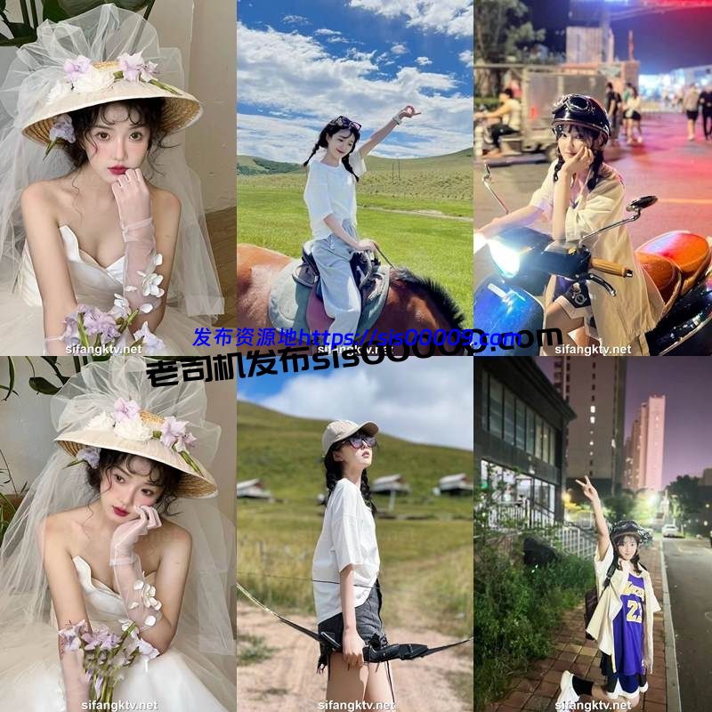 希威社顶级颜值美少女@小新 内部资料私拍【NP/5V/900MB】 6