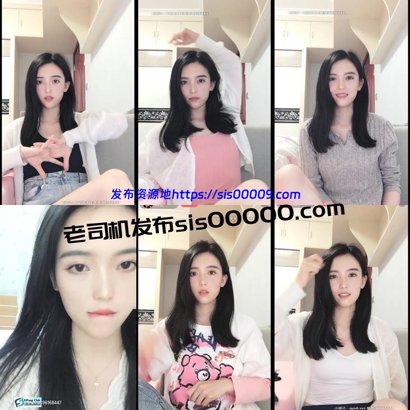 小妲己高颜值主播@爱芙罗黛蒂/阿悦 套路直播合集【27V/18GB】 5