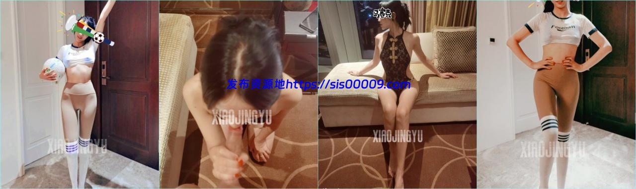 牛逼绿帽大神『小FQ』最新分享高颜值淫妻 各种场景大胆群P露出【多V/897M】 3