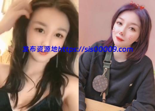 超级美女宋翊儿福利视频流出，自慰，洗澡，插穴，玩奶子，诱惑满满【2V/253M】 3