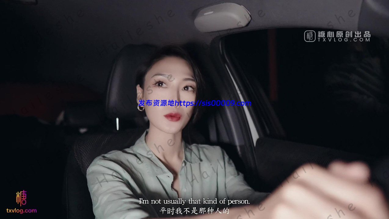 人气女神小江疏影 多乙 积极的车震实习生【1V/1.6G】 3 人气女神小江疏影 多乙 积极的车震实习生【1V/1.6G】 3