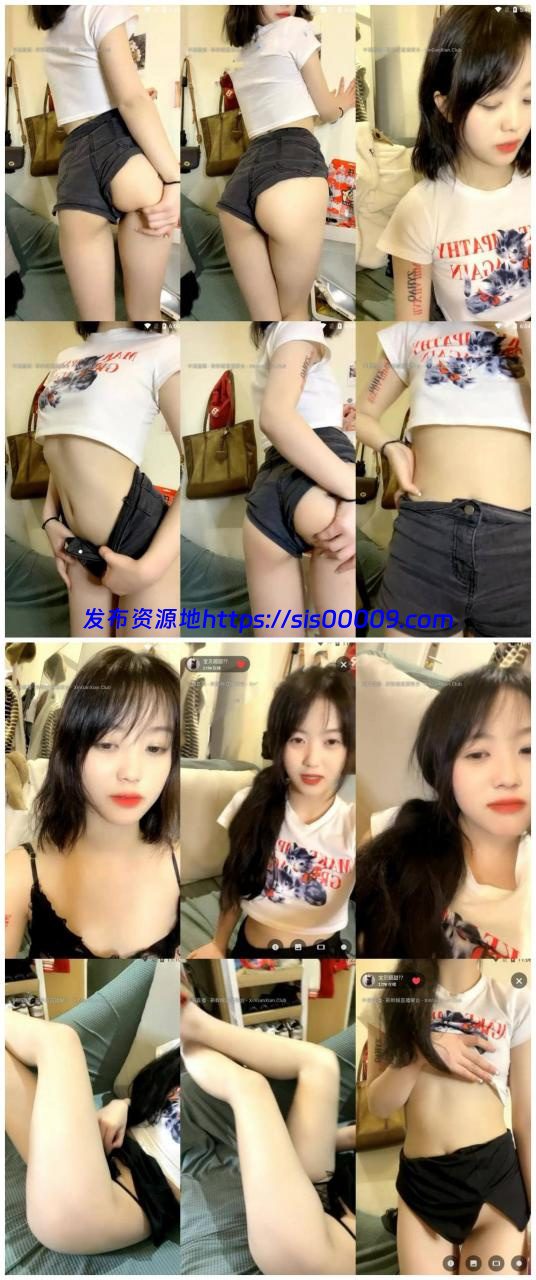 新人推介 【宝贝超甜】高颜值 蜜桃臀 白皙无暇男人都爱 1