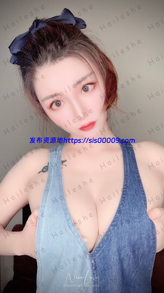 OF国人博主妮可nicolove合集【123V/293P/33G】 9 OF国人博主妮可nicolove合集【123V/293P/33G】 9