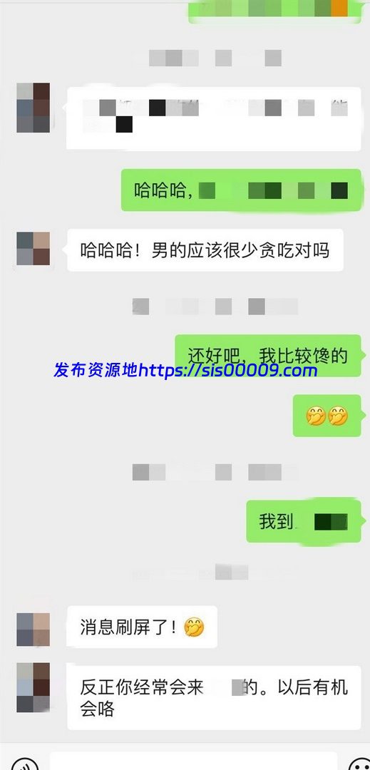 91偷情大神妇科圣手 附详细聊天记录 2.7GB 13