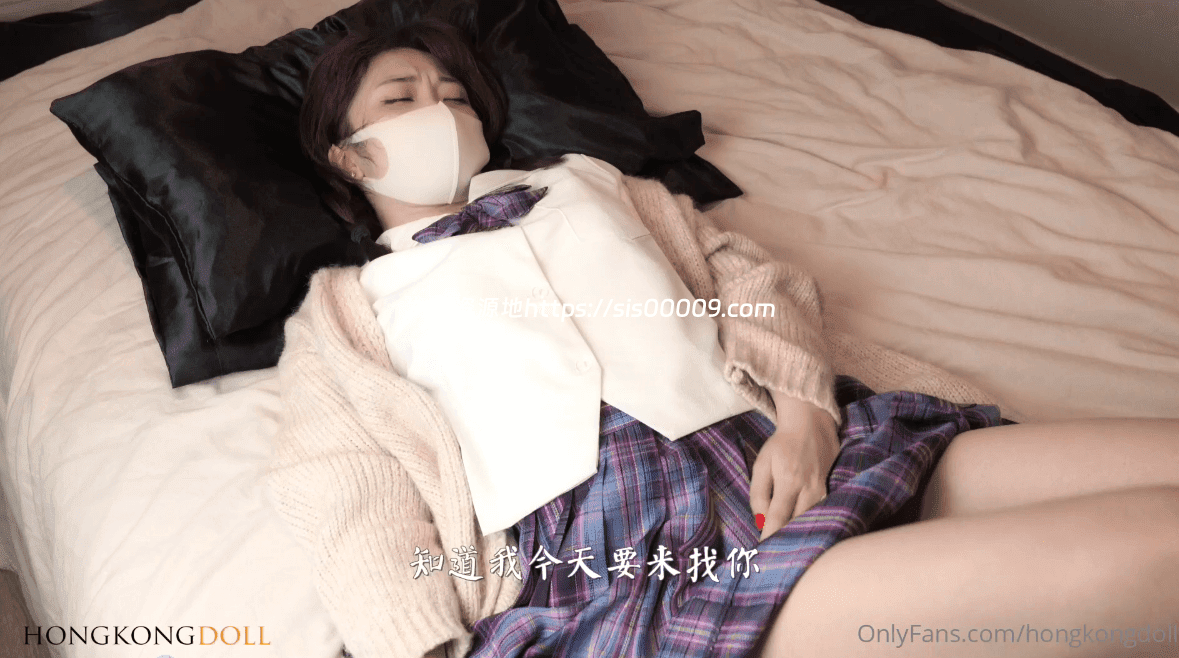 【HongKongDoll】陪玩系列全集完整版 [3V/3.36G] 4